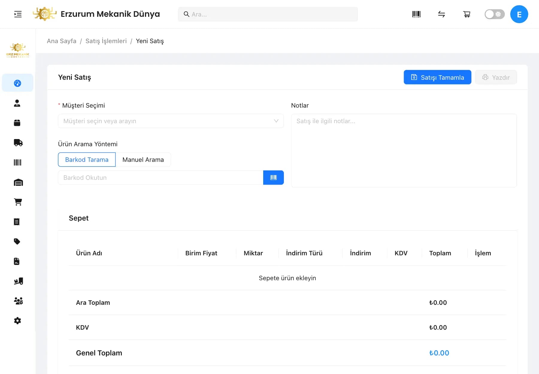 ErzMekanikDünya Otomasyon Sistemi sitesi
